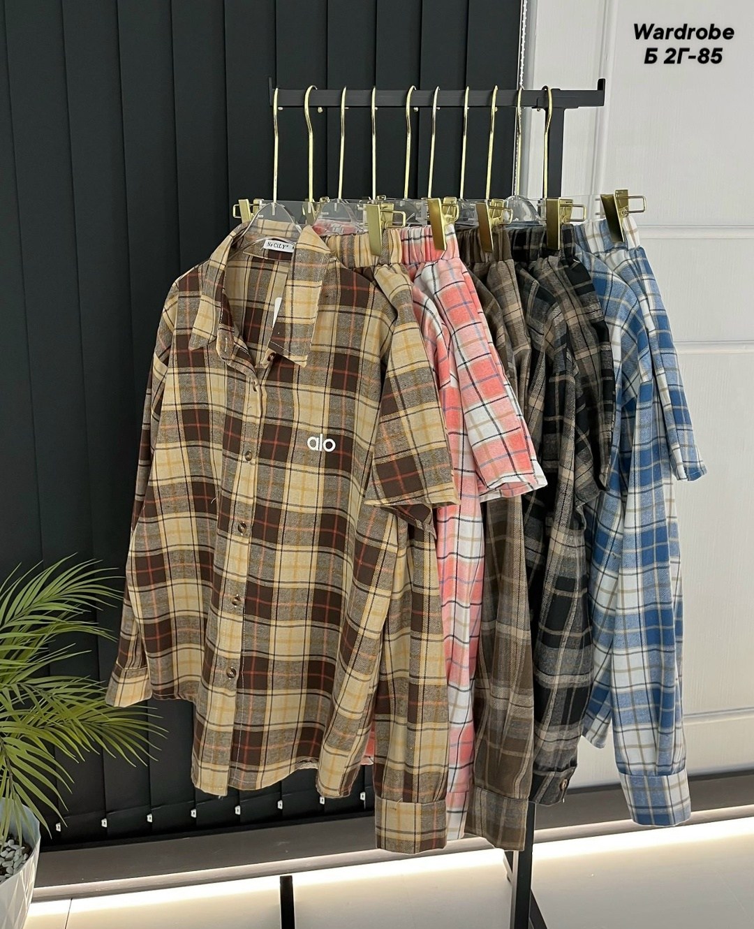 костюм в клетку с юбкой,костюм в клетку,костюм с юбкой и рубашкой в клетку,костюм с рубашкой,костюм с юбкой и рубашкой