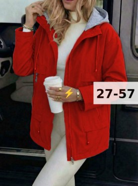 Верхняя одежда