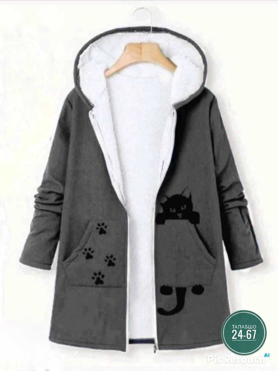 пальто с капюшоном,пальто с капюшоном женское,кардиган женский,пальто модное,теплое пальто