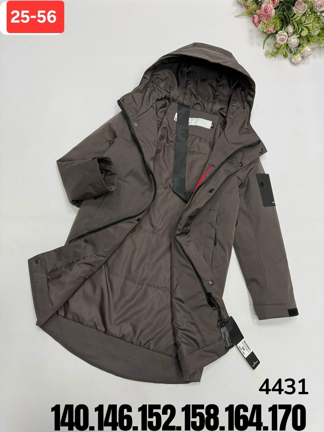 куртка демисезонная,куртка,куртка для мальчика,куртка мужскaя демисезонная,куртка подростковая