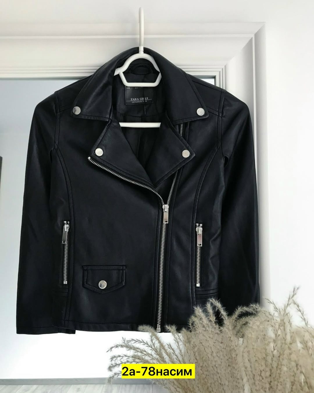 косуха куртка,куртка в байкерском стиле из искусственной кожи zara,косуха для девочки,кожаная куртка,косуха детская