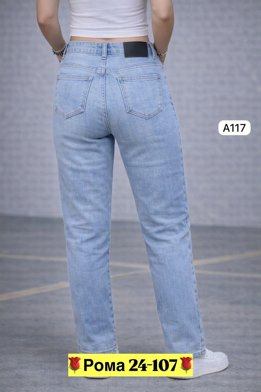 джинсы мом,джинсы женские,женские джинсы мом,джинсы,джинсы бананы женские светлые