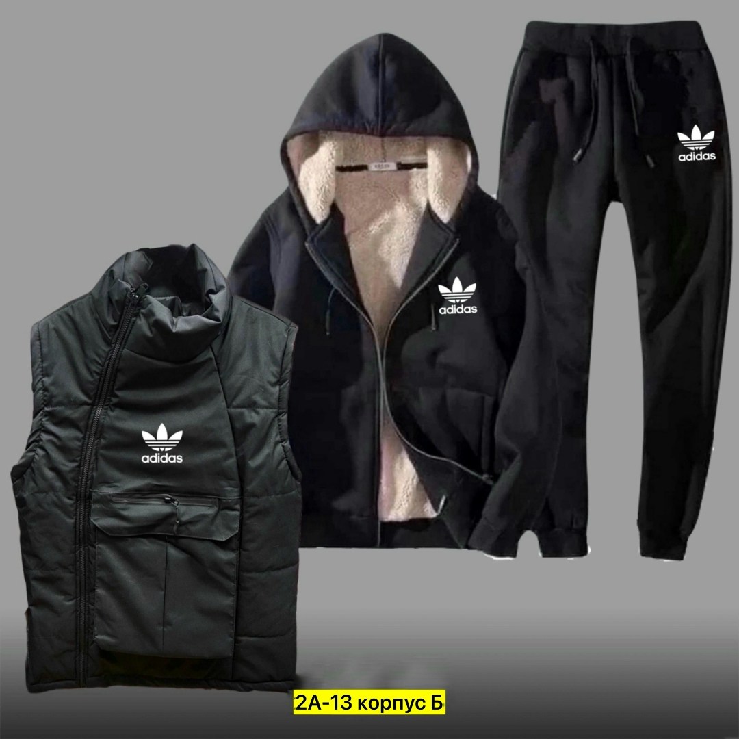 спортивные костюмы мужские,теплый спортивный костюм мужской,спортивный костюм мужской тройка с жилеткой,костюм на флисе,костюм мужской с