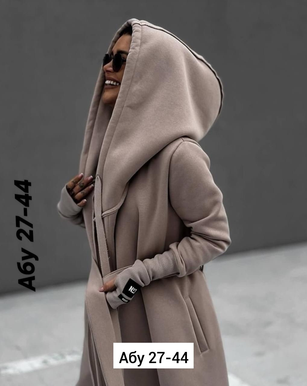 кардиган,женские кардиганы,кардиган пиджак,модные кардиганы,кардиган с капюшоном