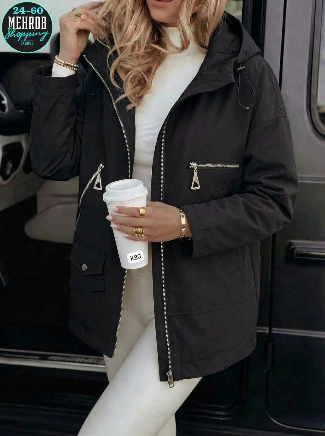 куртка демисезонная женская,удлиненная куртка,женская куртка,демисезонная куртка,куртка женская бежевая