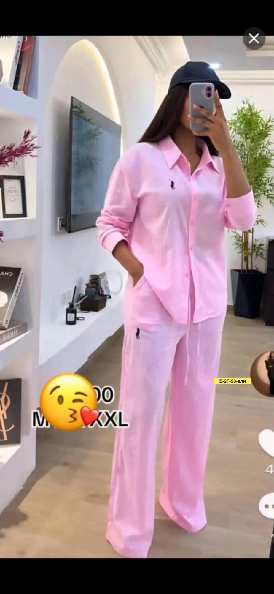 женский костюм,костюм классический,костюм женский брючный,костюм с брюками,стильные женские костюмы