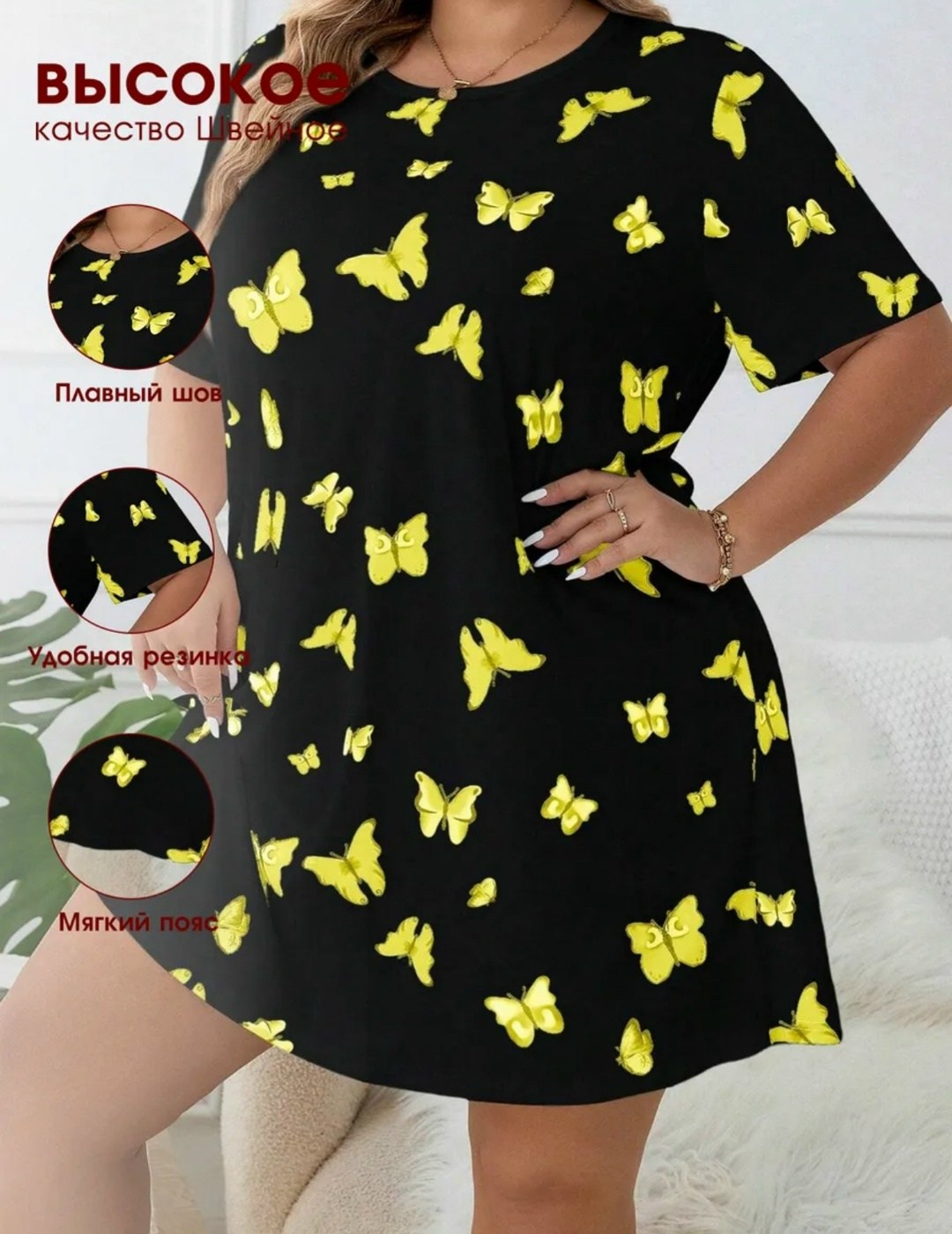 женская туника,туника большие размеров,домашняя туника,платье женской,туника домашняя женская