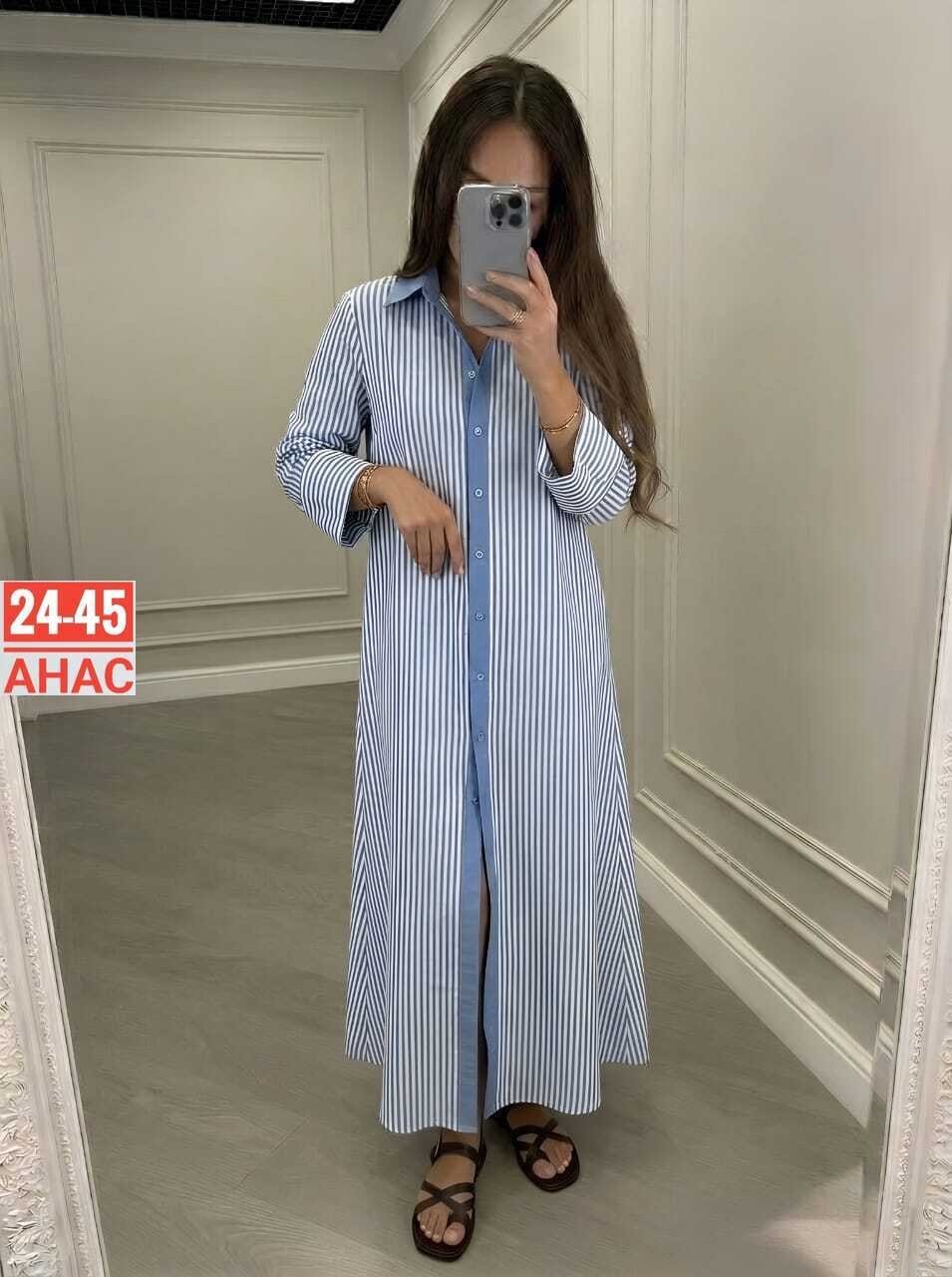 платье рубашка в полоску,платье рубашка,платья в полоску,длинное платье,летнее платье рубашка