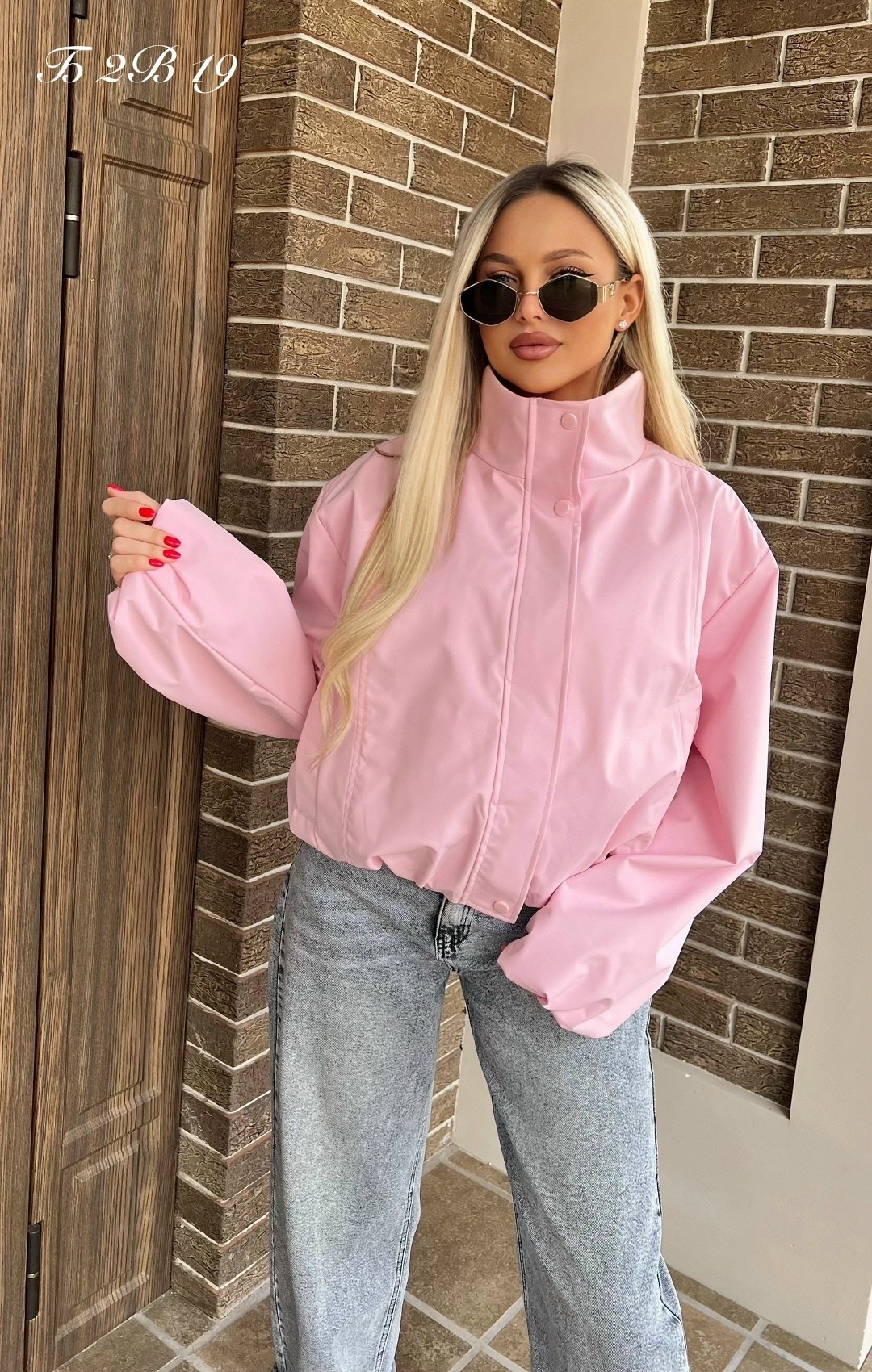 куртка бомбер,ветровка женская,стильная куртка,легкая куртка,женская куртка