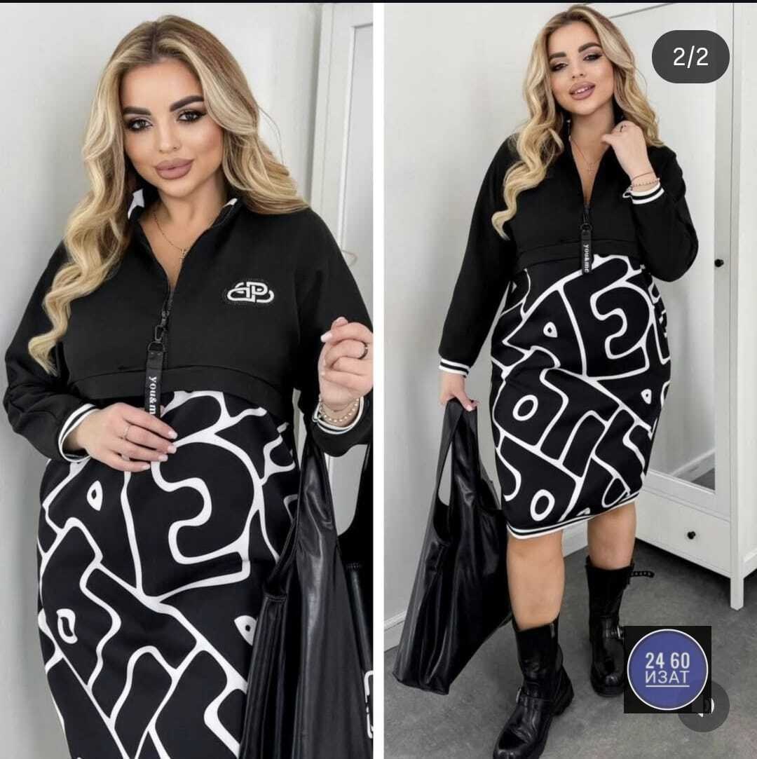 платье стильное,женские платья больших размеров,модная ,,платье трикотажное