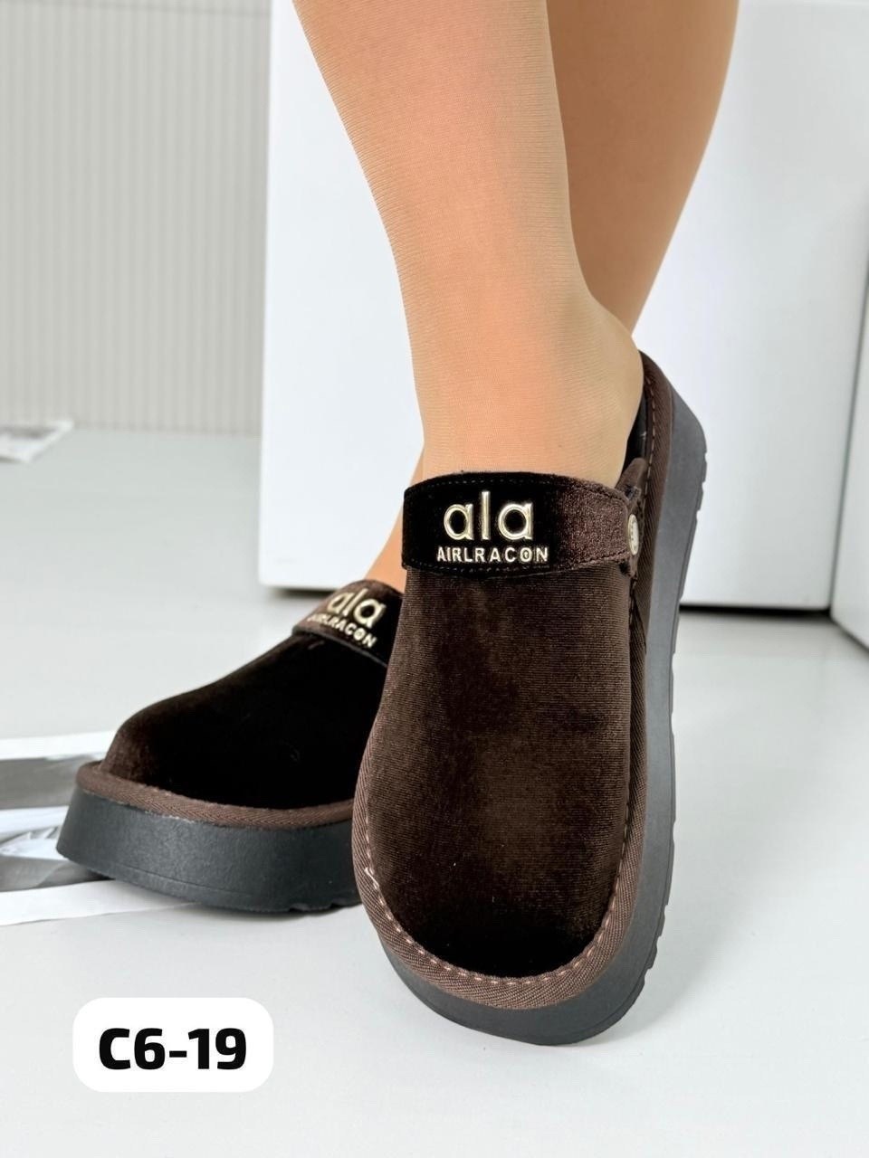 ,женские шлепанцы,шлепки женские,босоножки гуччи на кожаной подошве,шлепки шанель