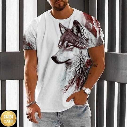 футболка с волками,футболки мужские,футболка с рисунком волка,мужская футболка с принтом волка