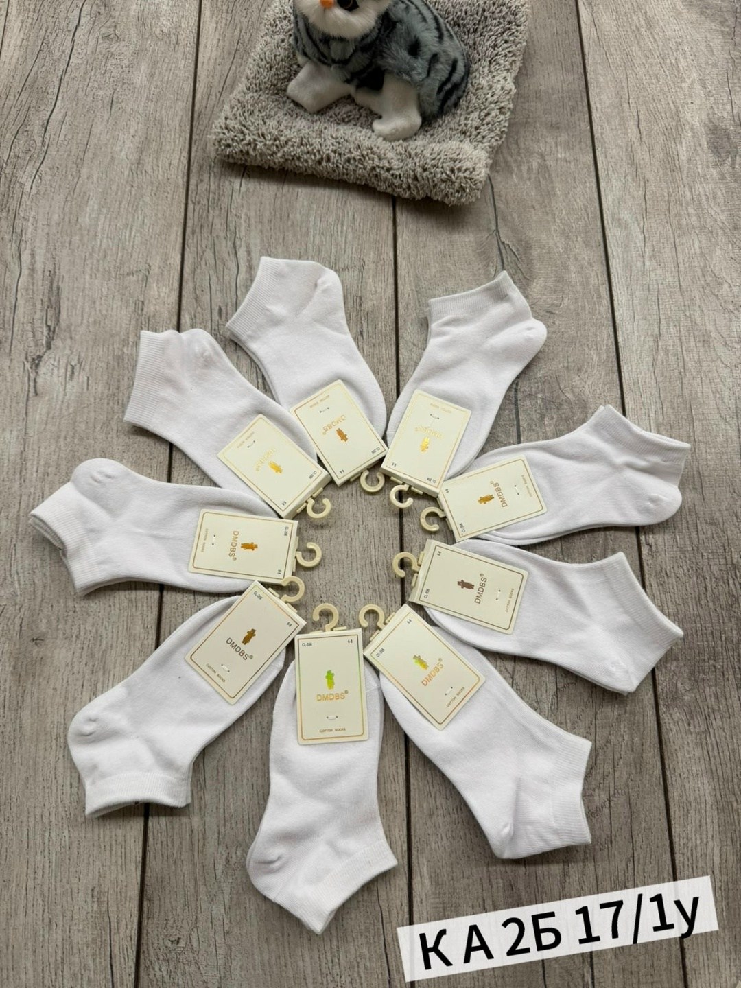 носки женские 10 пар,женские носки,носки женские белые,носки женские короткие,носки turkan женские 10 пар