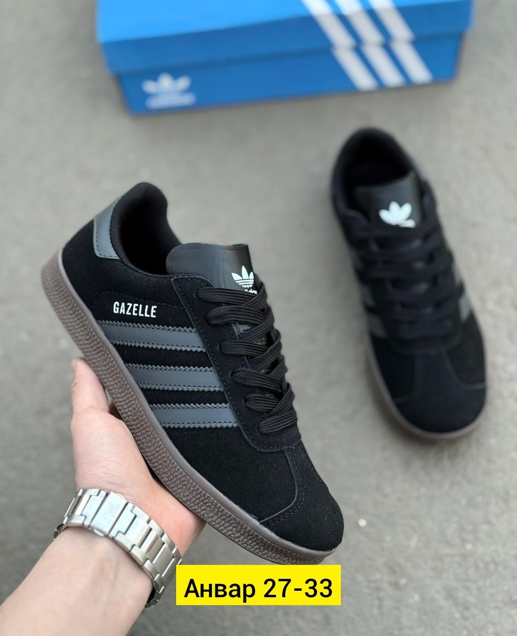 кроссовки adidas,кроссовки adidas samba,кроссовки adidas мужские,мужские кроссовки adidas samba,кроссовки для мужчина