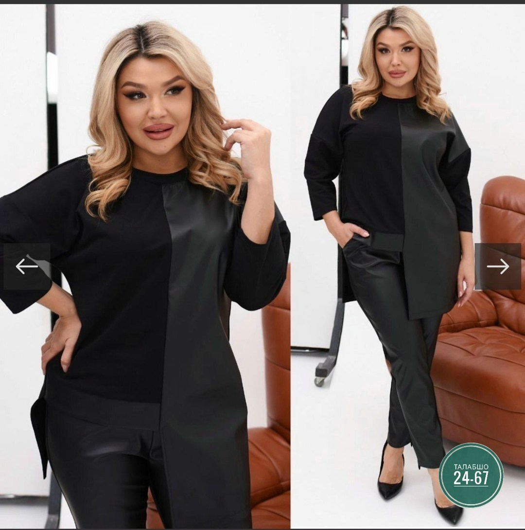 костюм женский,женские костюмы больших размеров,костюм двойка женская,костюм двойка,костюм из экокожи