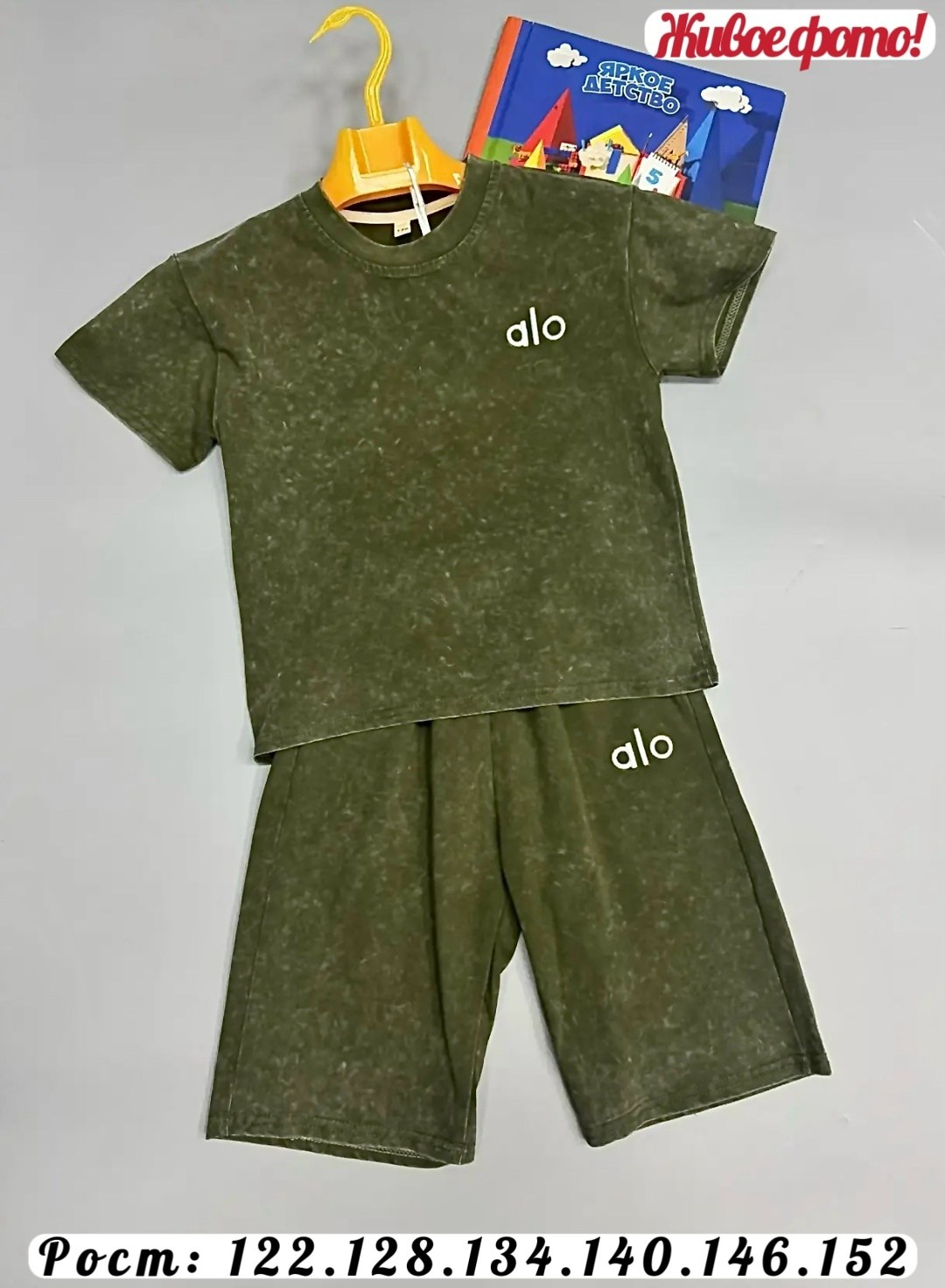 костюм комплекты,костюм подростковый,детский костюм,летний костюм с шортами и футболкой adidas,костюм спортивный мужской