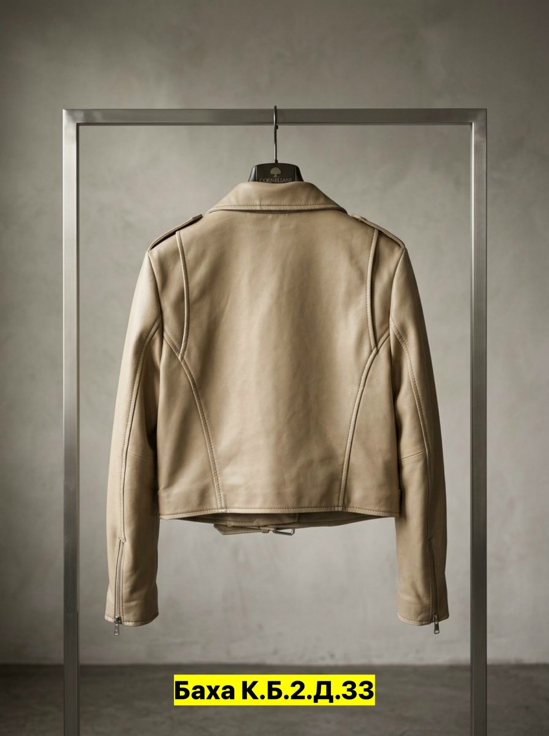 куртка косуха,косуха кожаная куртка оверсайз queen sophie,косуха,куртка кожаная,косуха женская