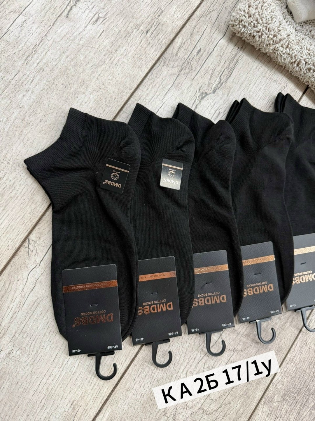 носки мужские,носки мужские комплект,носки мужские 10 пар,мужские носки turkan,носки универсальные