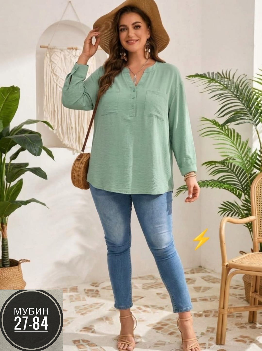 блузки для женщин,женская блузка,блузка туника,блузка,блузка