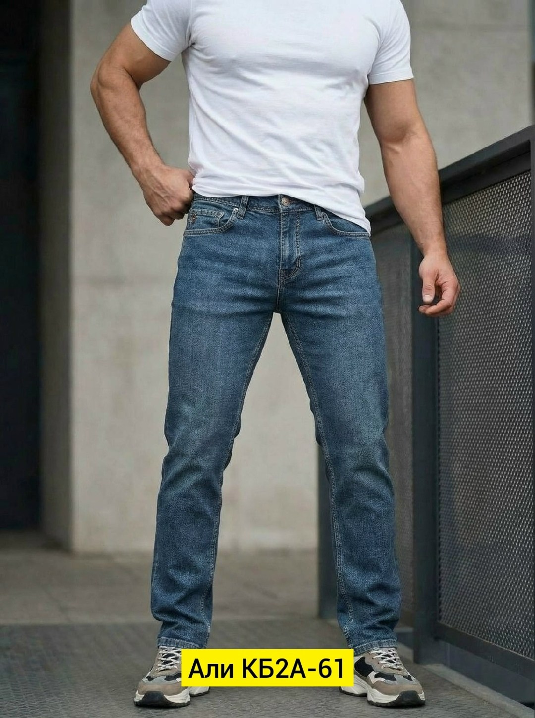 мужские джинсы,джинсы мужские прямые,джинсы мужские классические,джинсы мужские синие,джинсы для мужчин