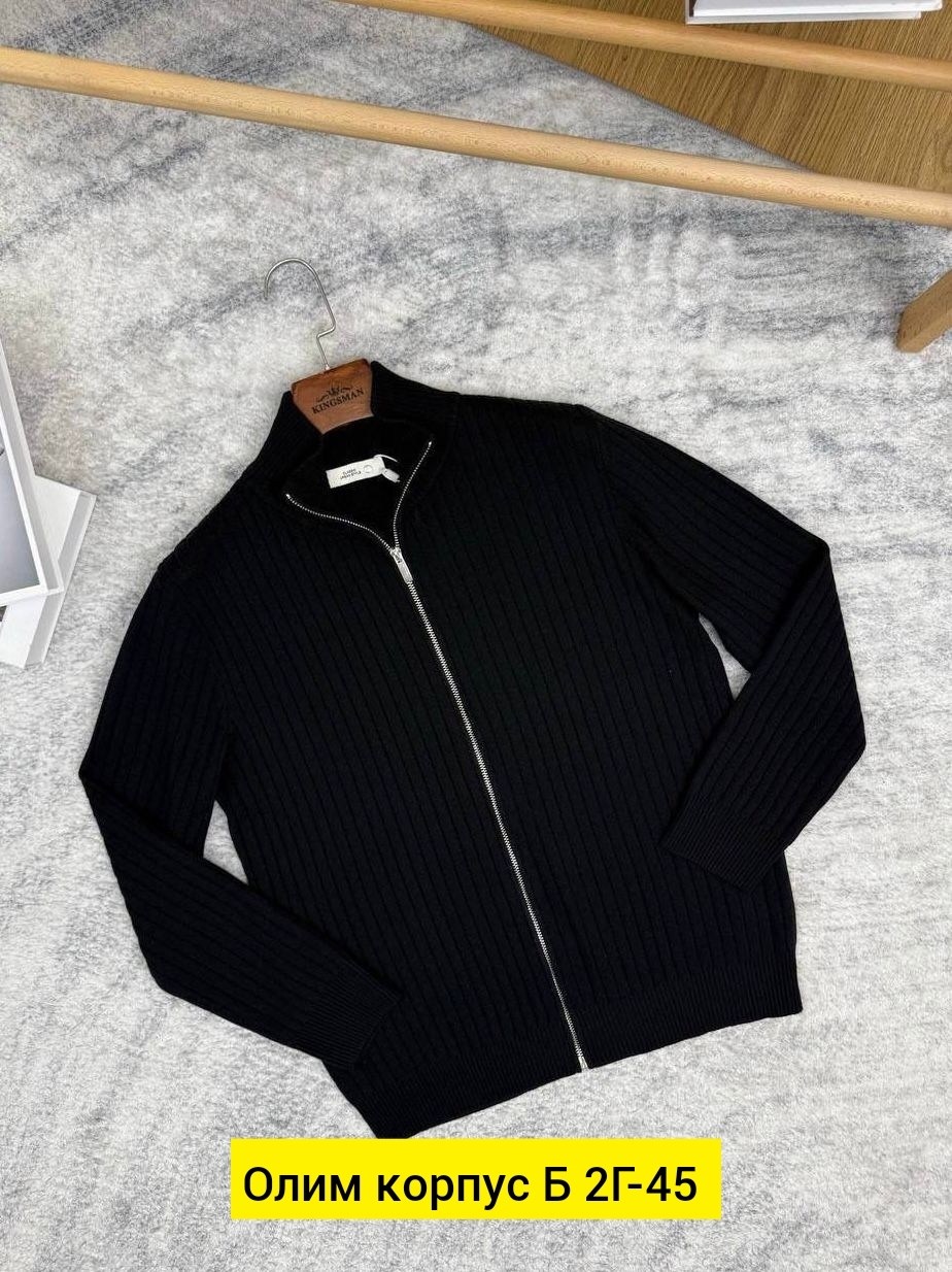 мужская кофта,кардиган мужские,кофта на молнии мужская,мужская мода,свитер для мужчин