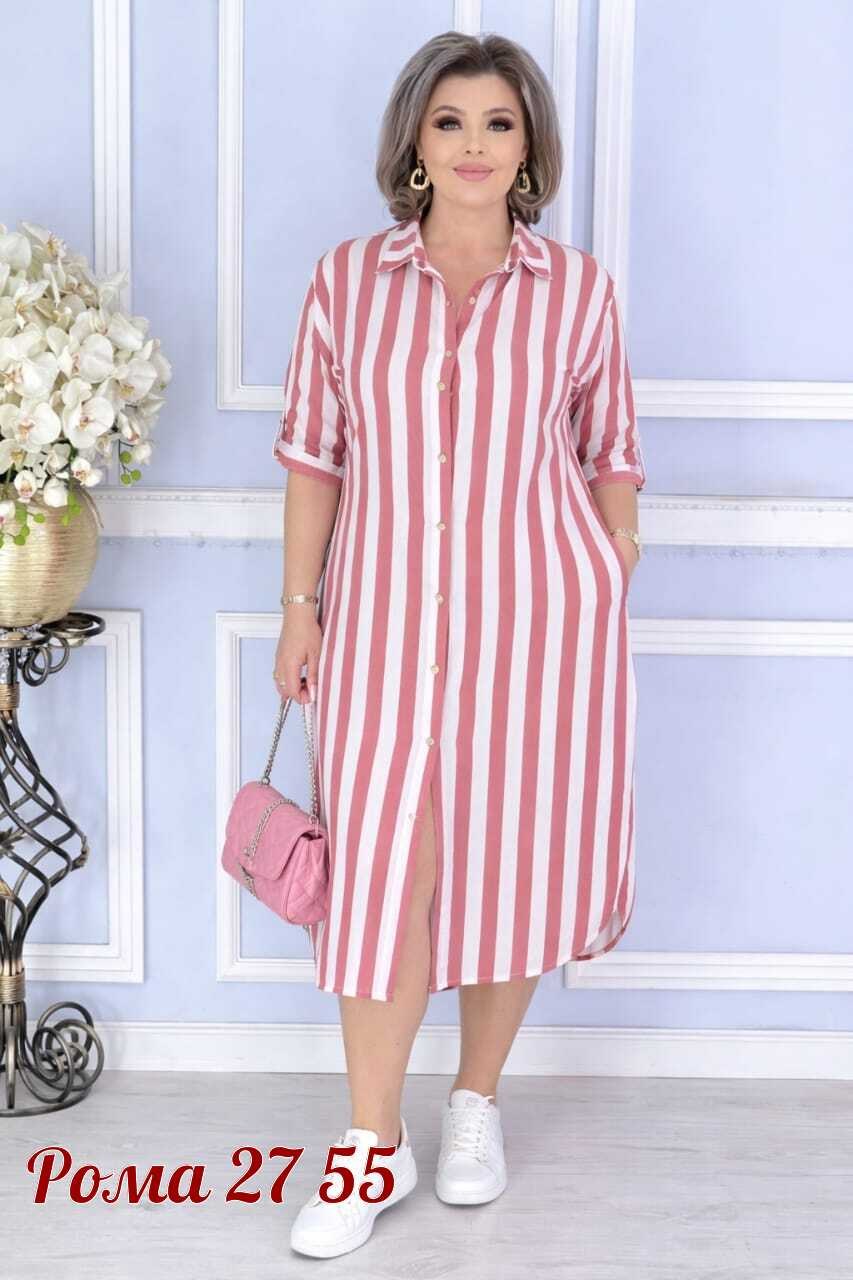 платья,платья женские больших размеров,нарядное платье,,женская платье