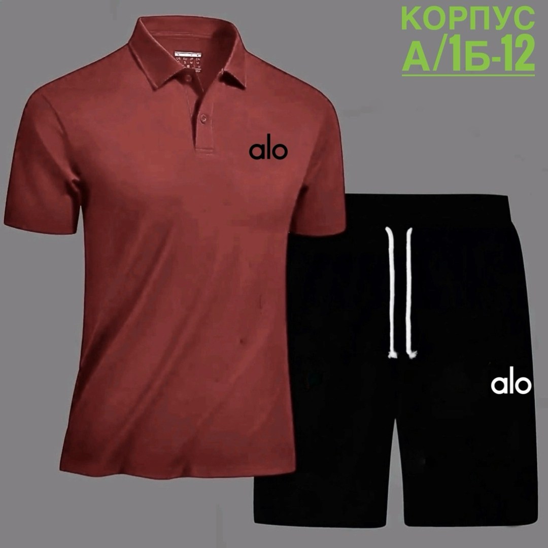 костюмы спортивные мужские, ,костюмы двойки,костюм для мужчин,костюмы мужские