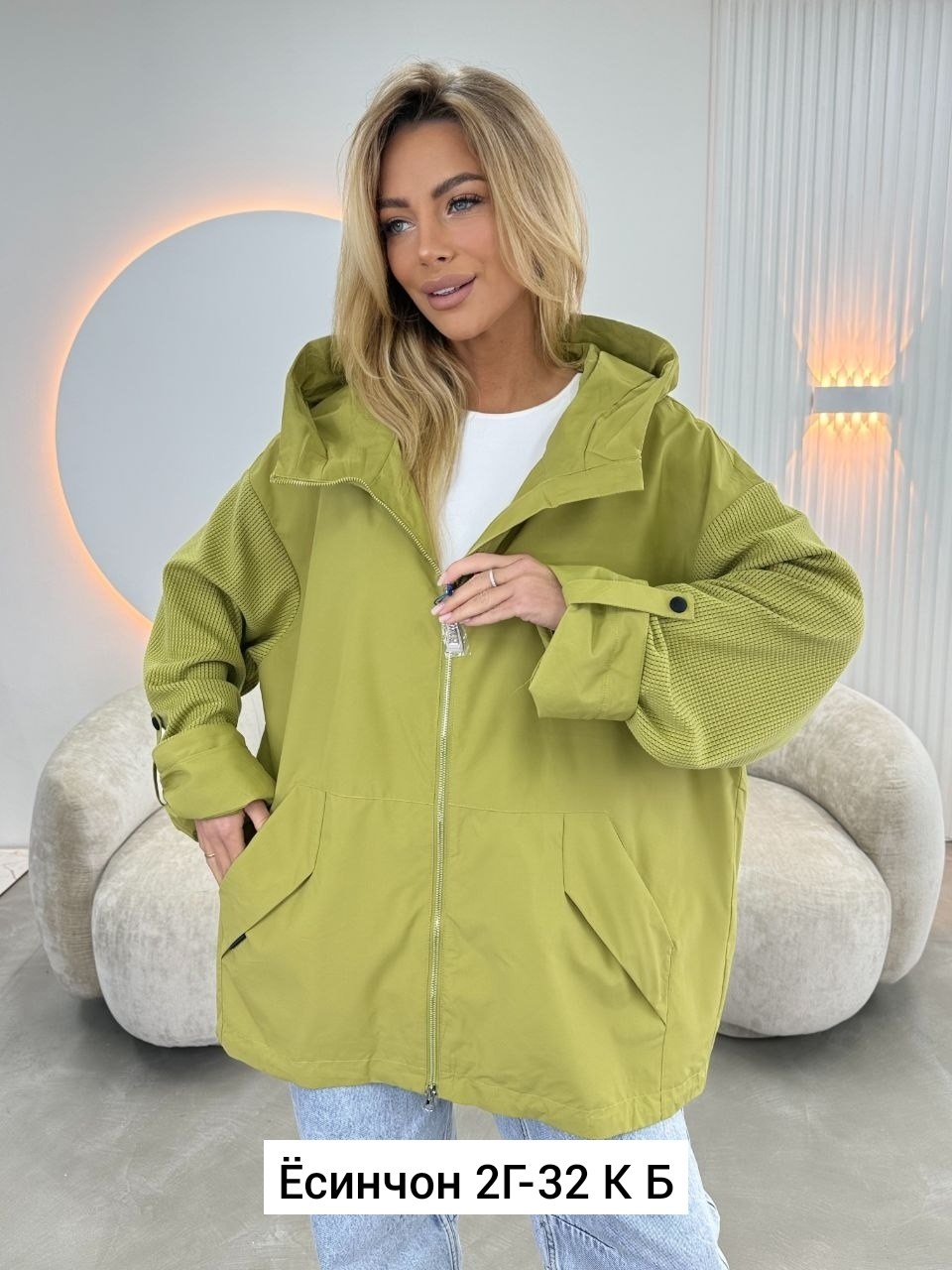 ветровка женская,куртка женская,демисезонная куртка,женская ветровка больших размеров,куртка