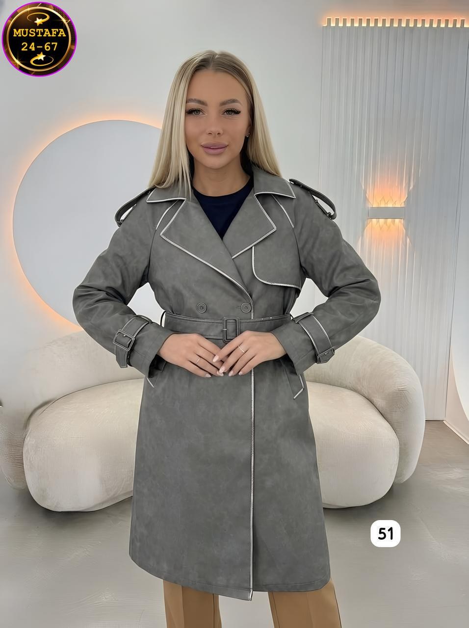 тренч кожаный плащ,кожаный тренч,кожаный тренч женский,кожаный плащ женский,кожаный плащ тренч длинный