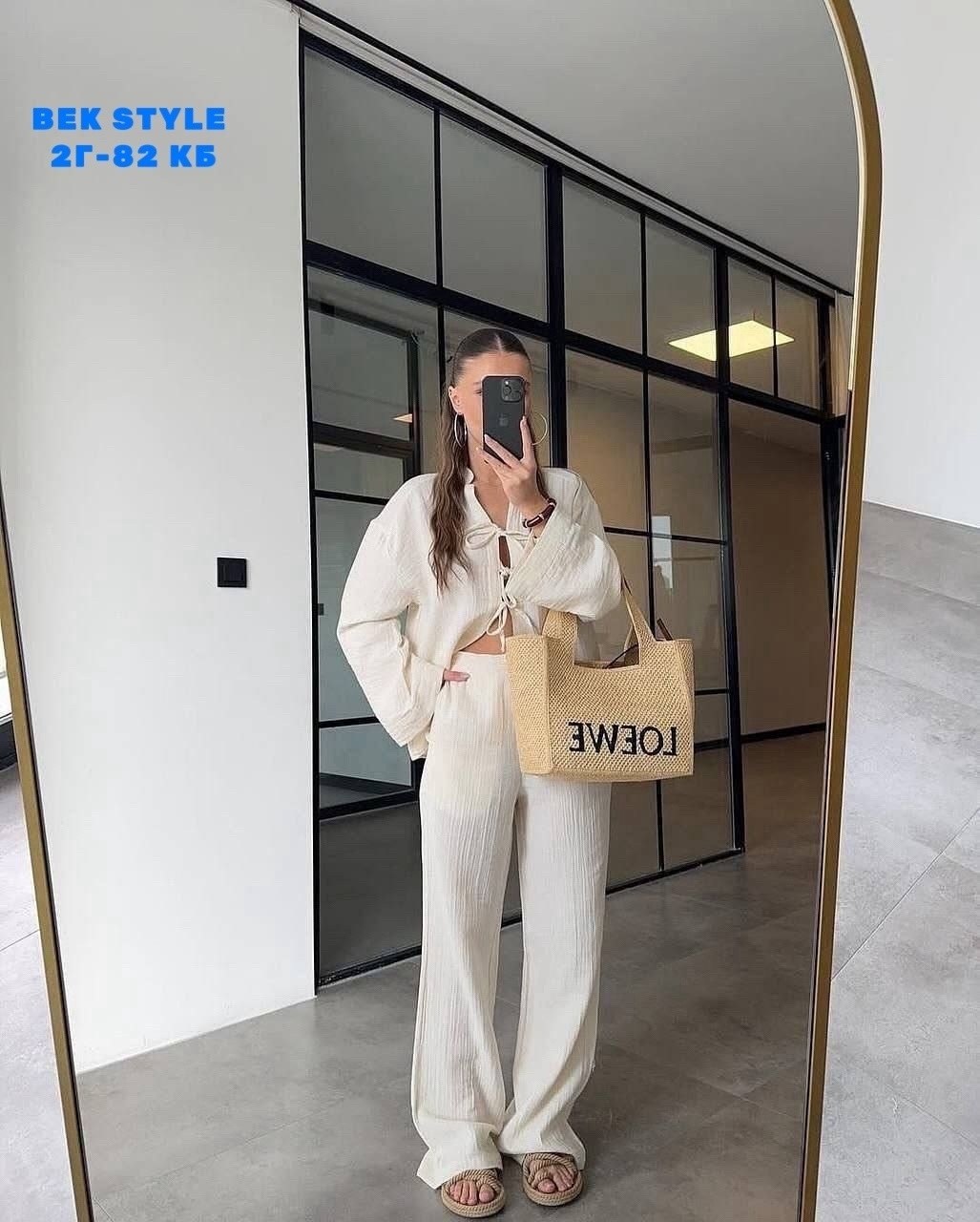 брючный костюм женский летний льняной больших,брючный костюм,стильные костюмы,костюм с брюками,костюм женский