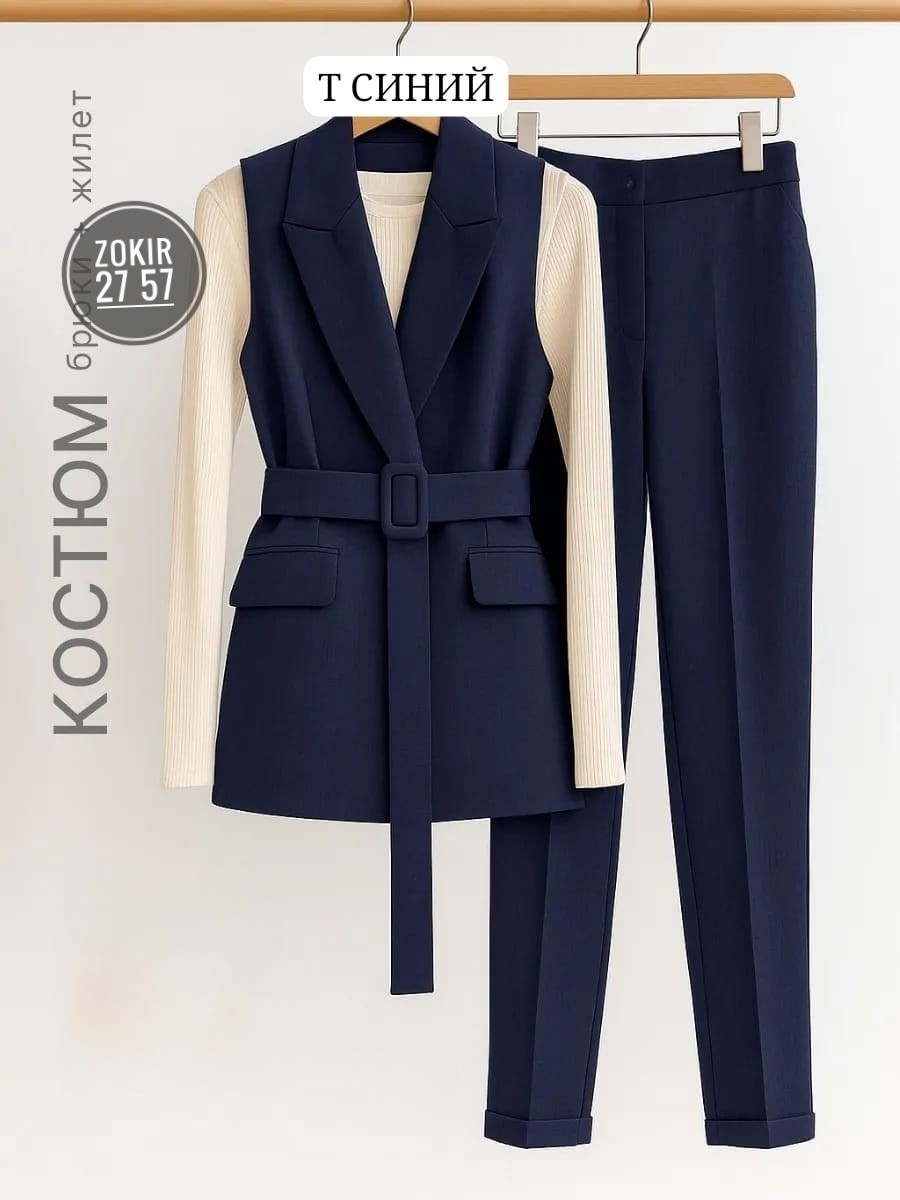женские костюмы брючные,брючный костюм деловой,костюм с жилетом брючный,костюм брючный классический,серый брючный костюм