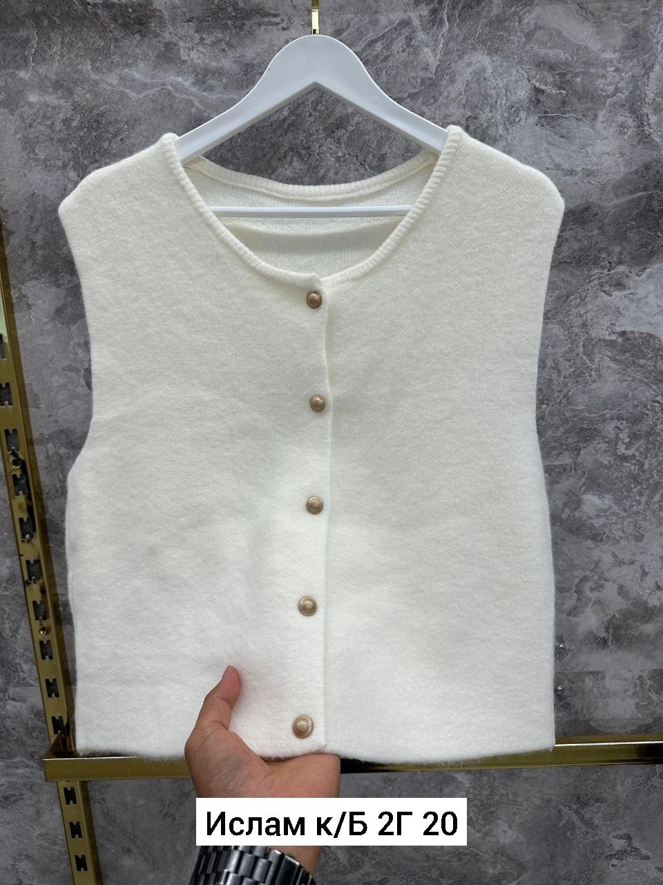 жилет вязаный женский,вязаный жилет,женский жилет,трикотажный жилет,жилет