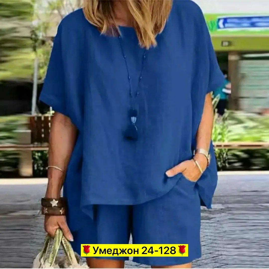 комплект одежды женские,женские летние костюмы,костюм женские повседневные,костюм женский,женские летние комплекты