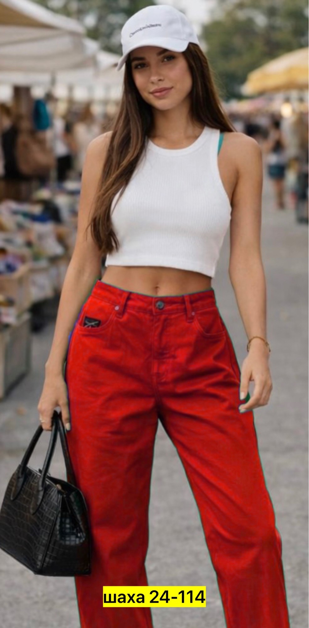 джинсы женские,джинсы брюки,джинсы женские широкие,джинсы широкие,женские джинсы бананы