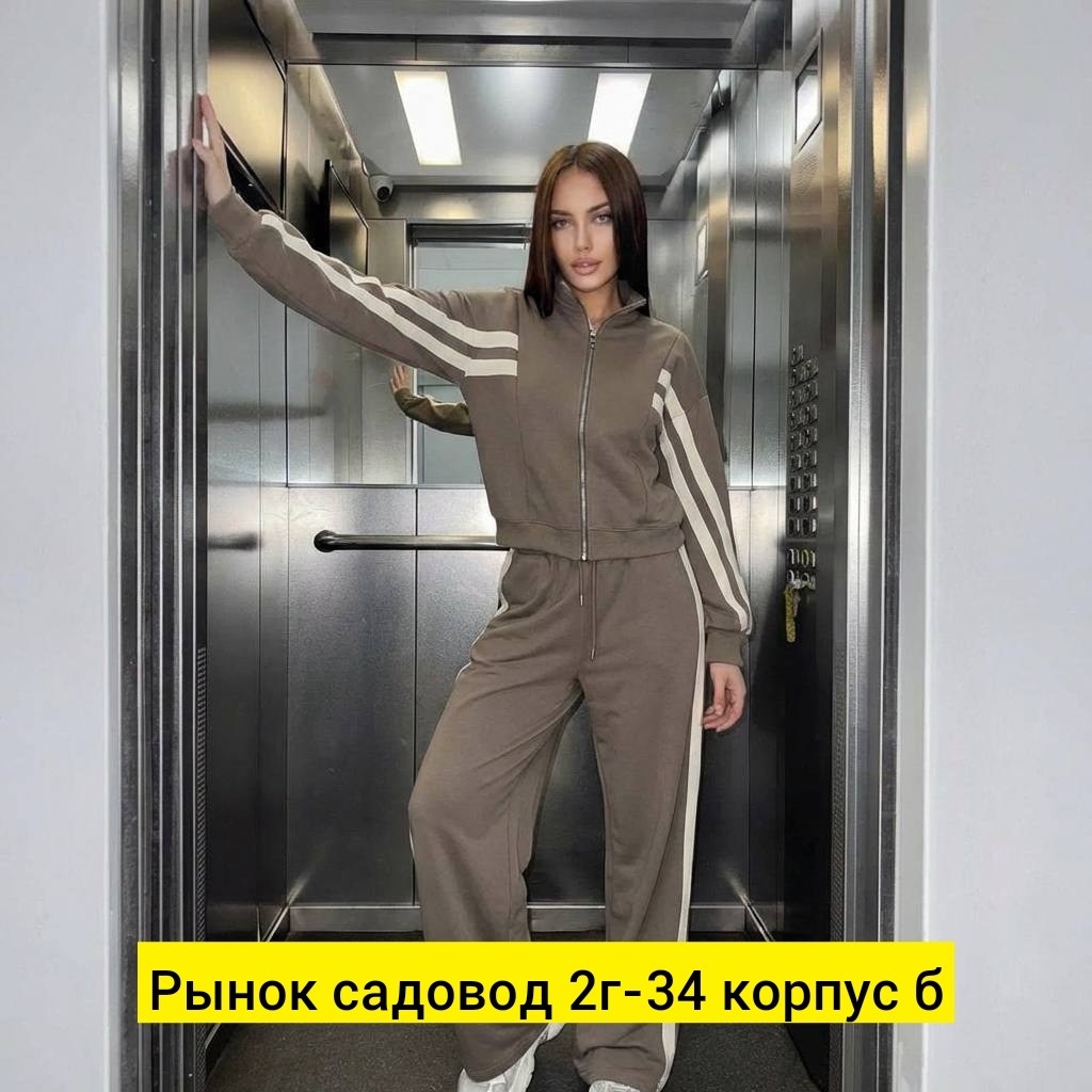 костюм спортивные женские костюмы,женский костюм спорт,спортивный костюм спортивные костюмы,женский спортивный костюм,спортивный костюм