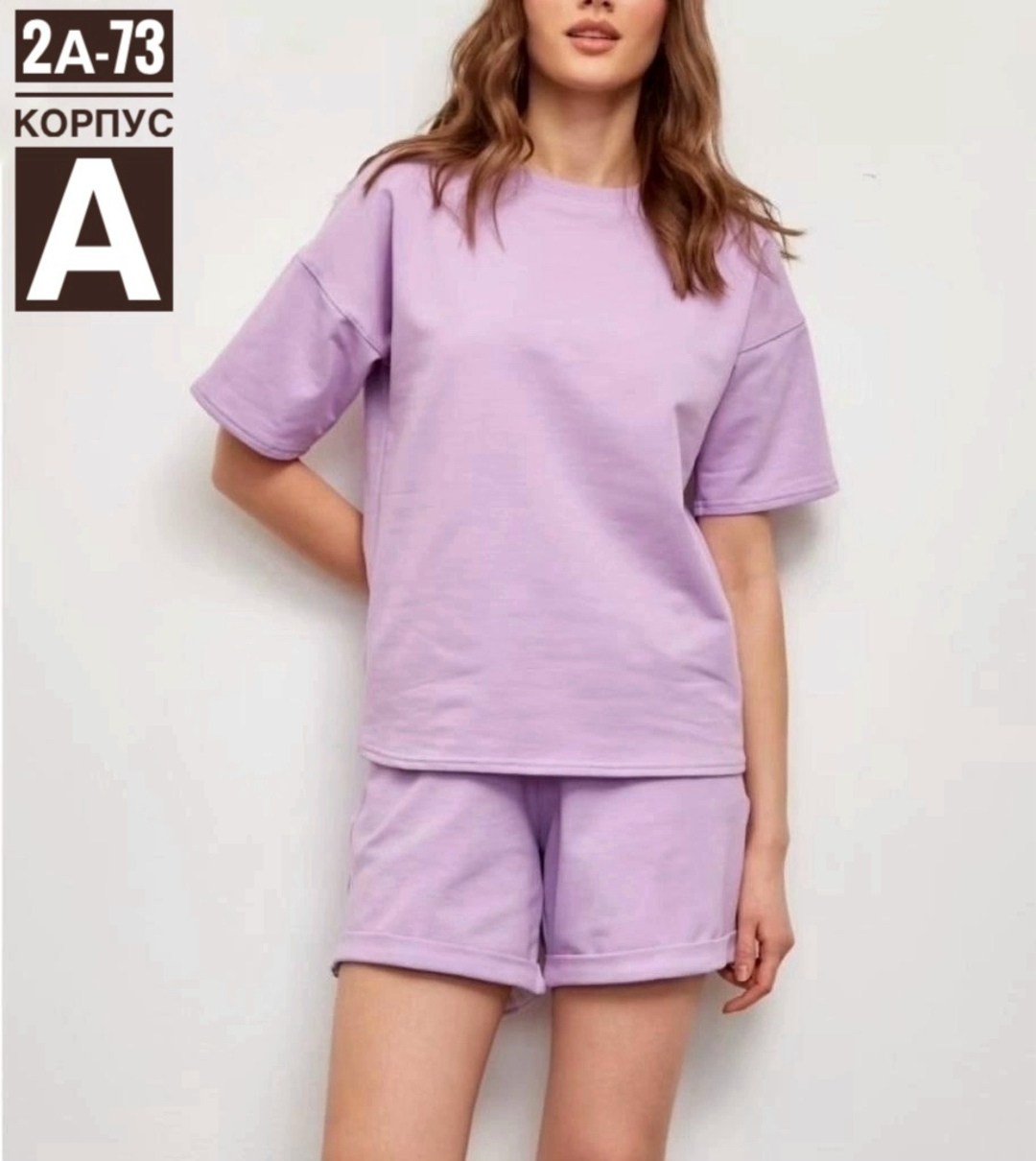 костюм женский,костюм женский с шортами,летние костюмы,костюм женский с шортами спортивный летний,костюм "бежевый"