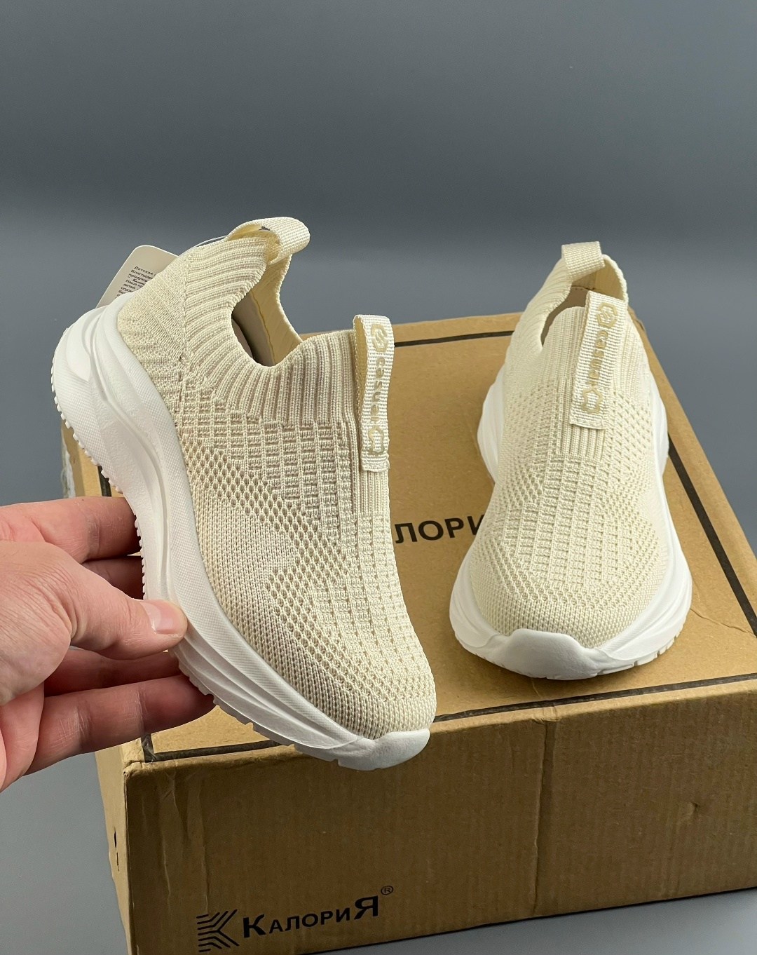 кроссовки женскиe,кроссовки,слипоны женские,бежевые кроссовки,женские летние кроссовки