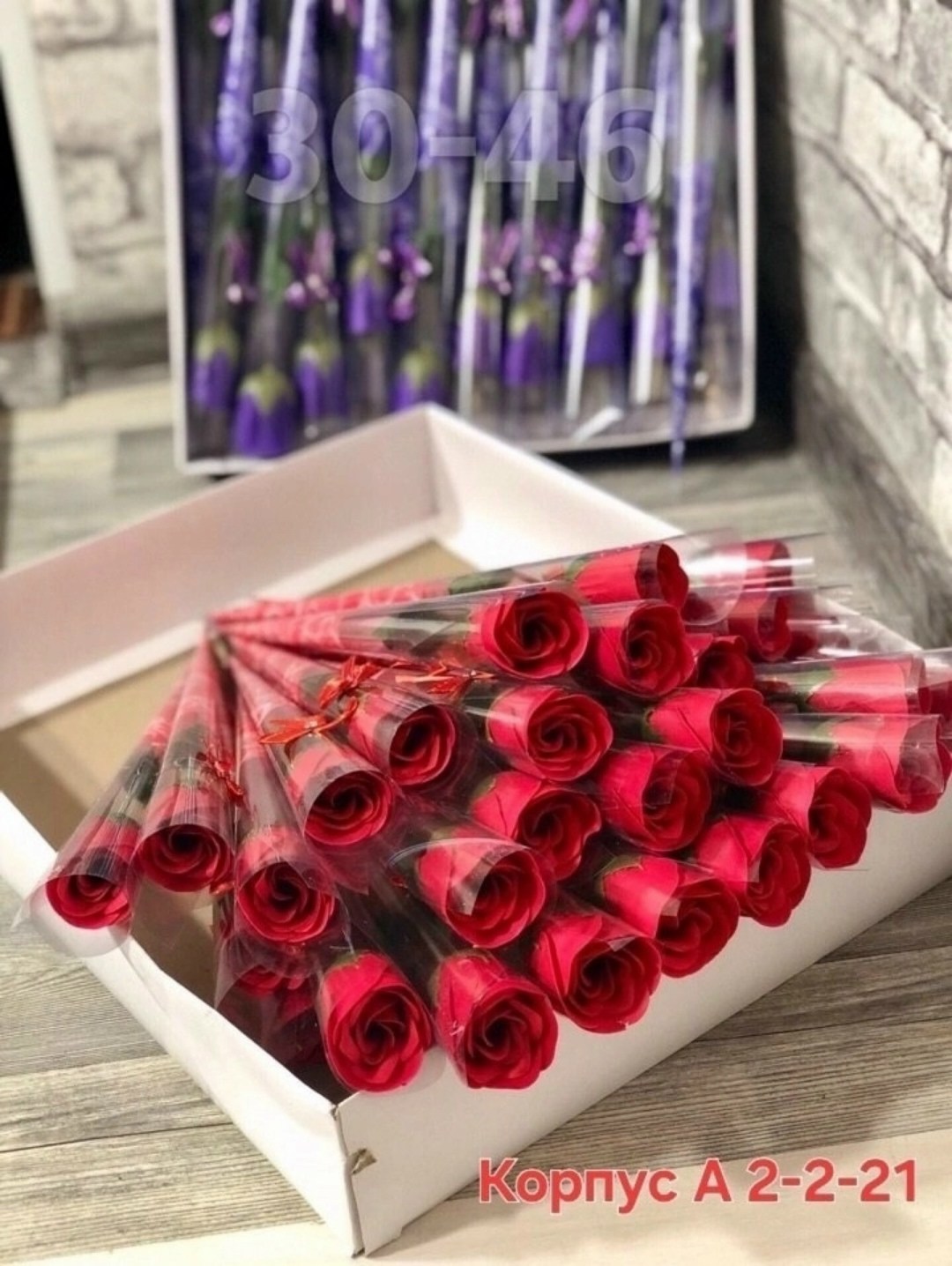 мыльная роза,мыло роза,розы в подарок,мыльные розы оптом,цветы подарочные