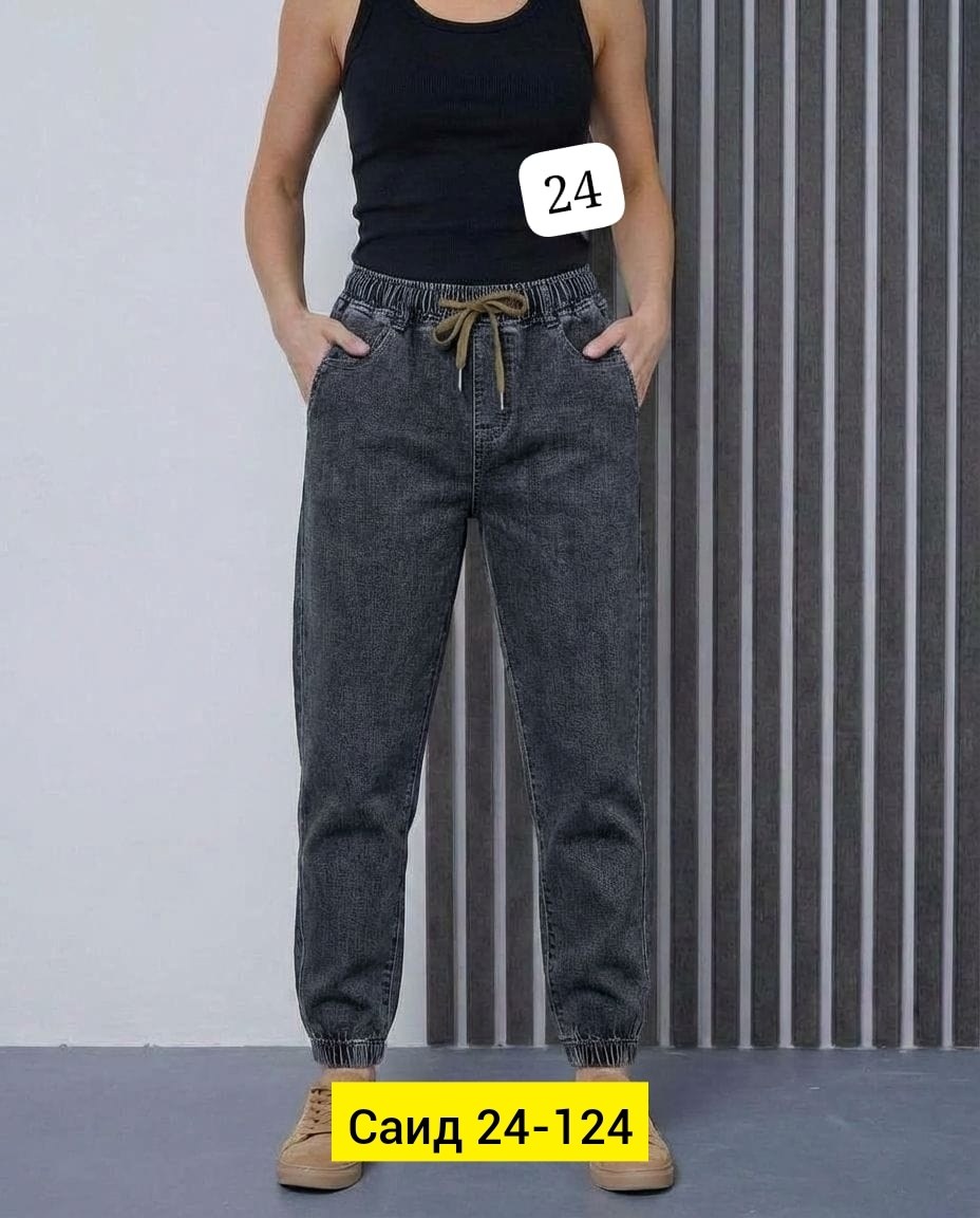 джинсы женские,женские джинсы бананы,джинсы на резинке женские,джинсы мом на резинке женские,женские базовые джинсы на резинке