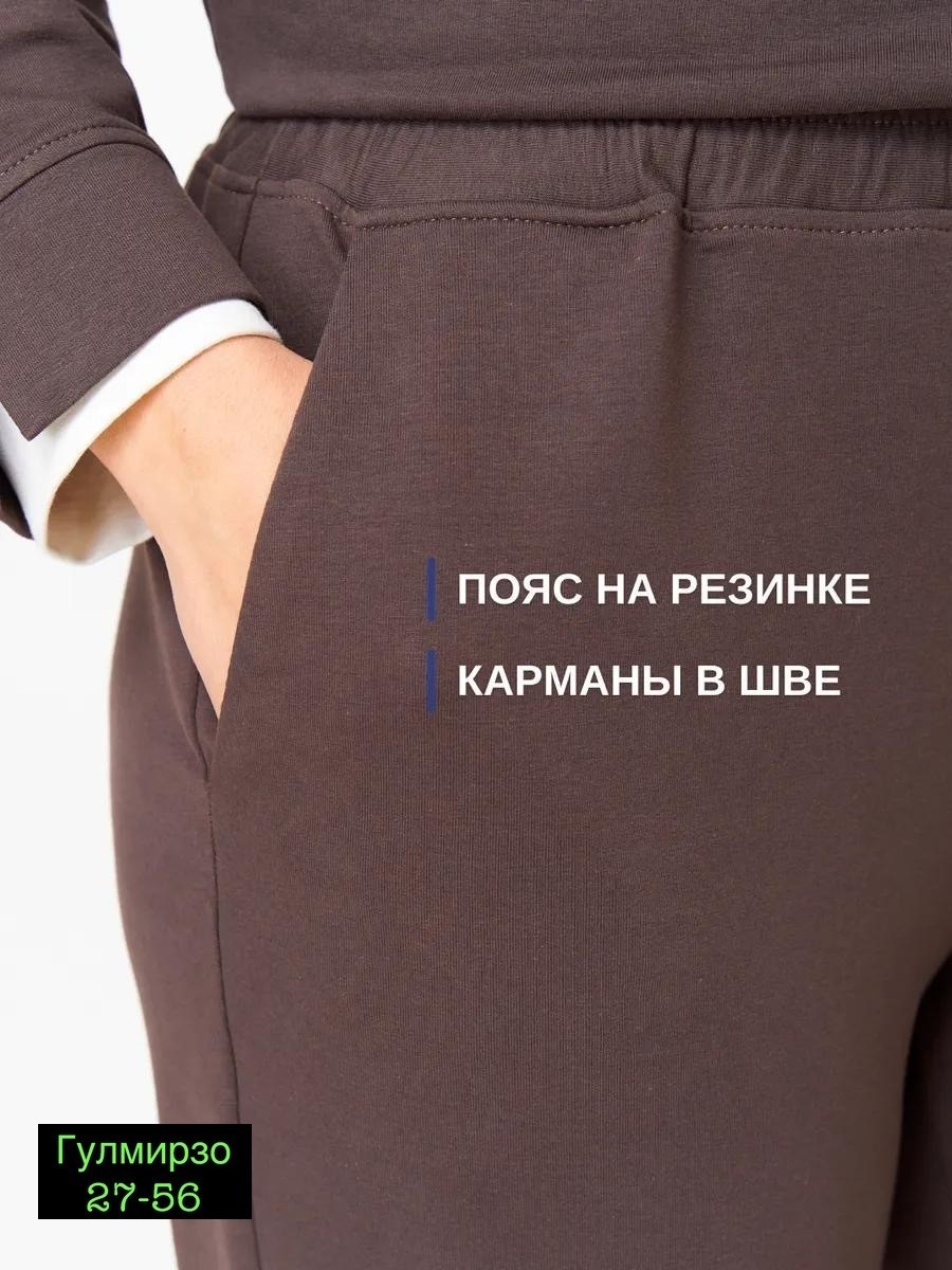 женские костюмы больших размеров,спортивные костюмы женские,женские костюмы,спортивные костюм,костюм брючный спортивный