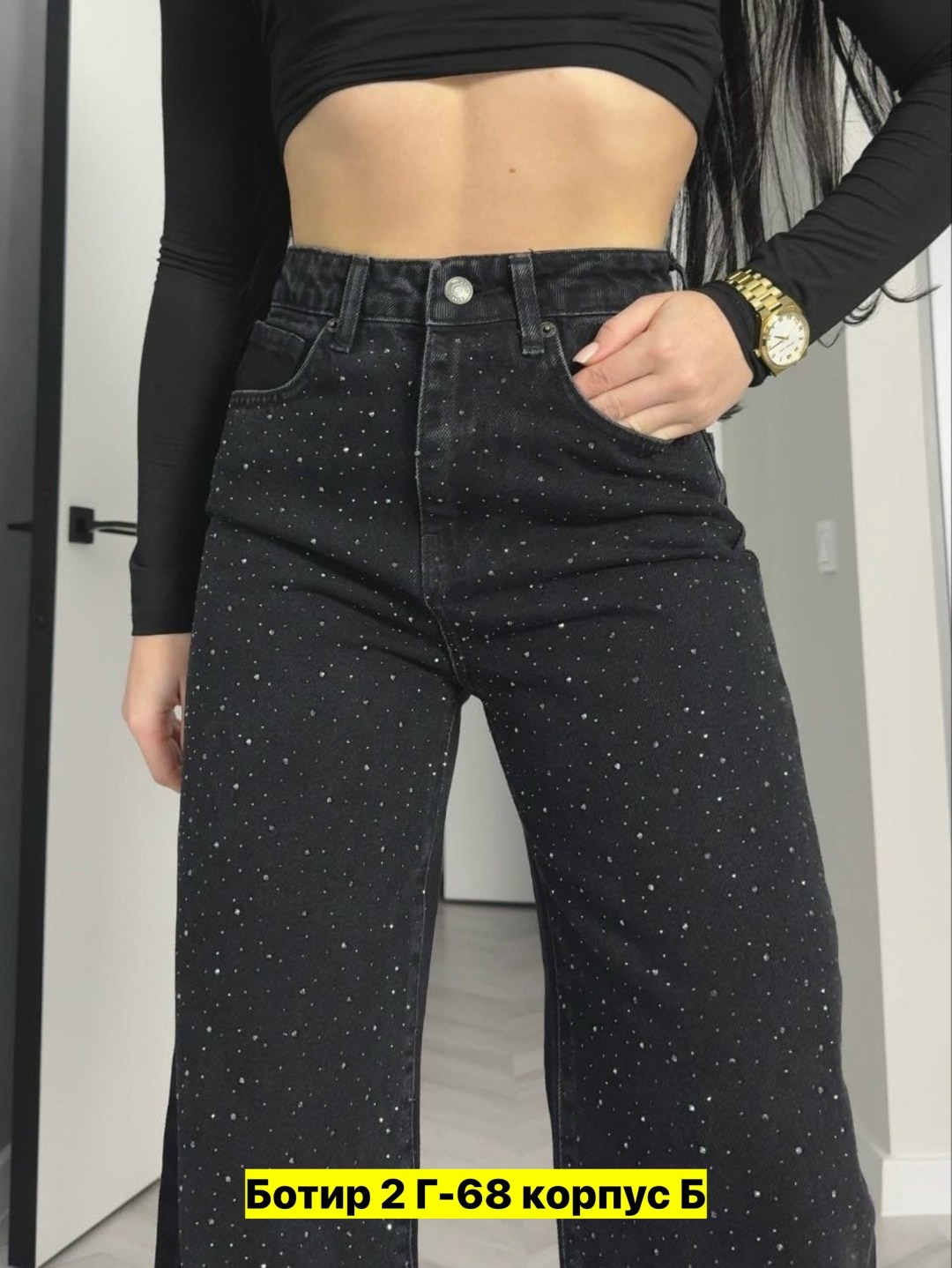 женские джинсы со стразами,джинсы труба с стразами,джинсы стразы,джинсы женские zolla 22333710v06199d0 черные,женские джинсы