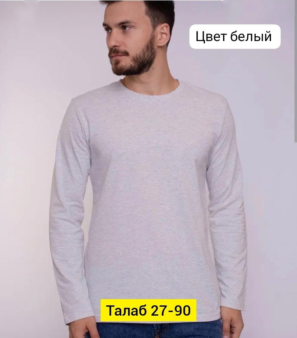 джемпер мужской грег,лонгслив мужской,кофта мужская,свитшот мужская,серый лонгслив