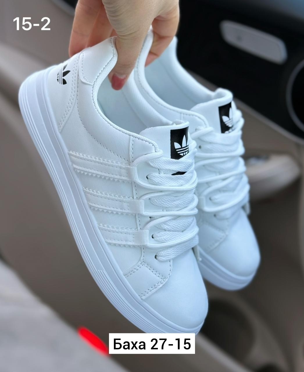 женские кроссовки,кроссовки кеды,,белые кроссовки женские,кроссовки эко кожа