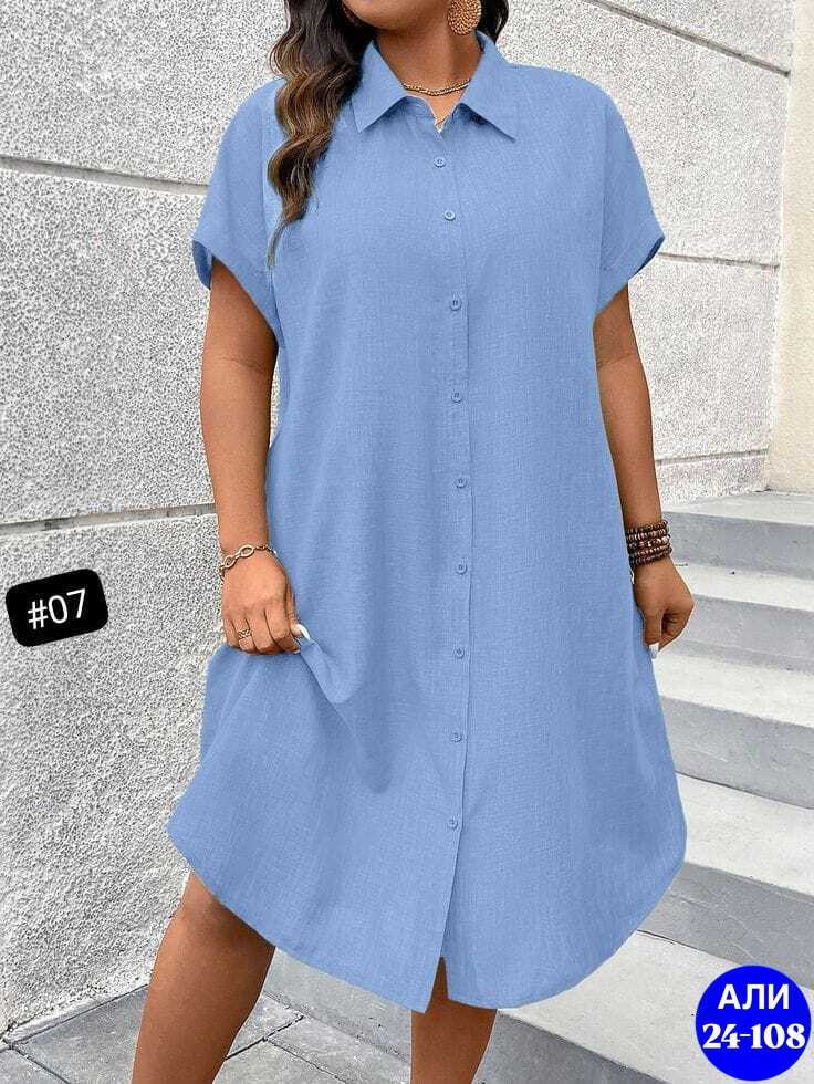 женское платье рубашка,платья для полных,платье рубашка,летнее платье рубашка для полных,платье женской