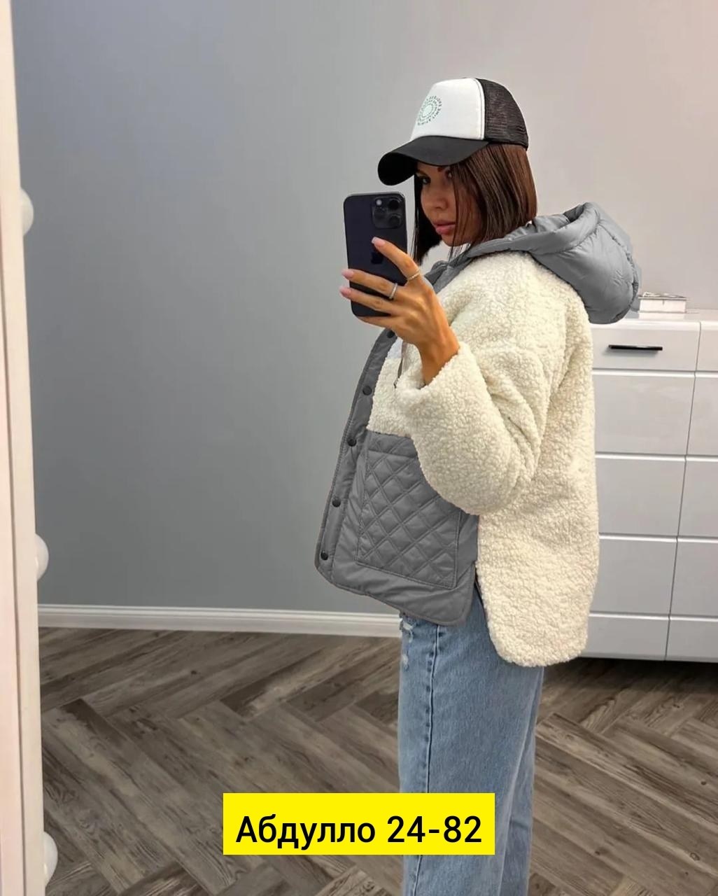 куртка женская теплая,куртка теплая,куртка стильная,женская куртка,куртка комбинированная