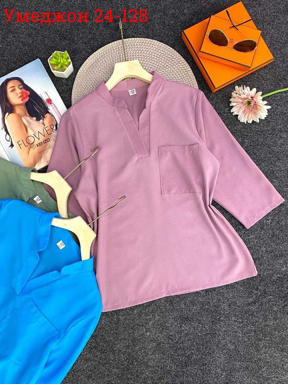 блузка для женщин,повседневная блузка,блузка женская,повседневная рубашка,модная блузка