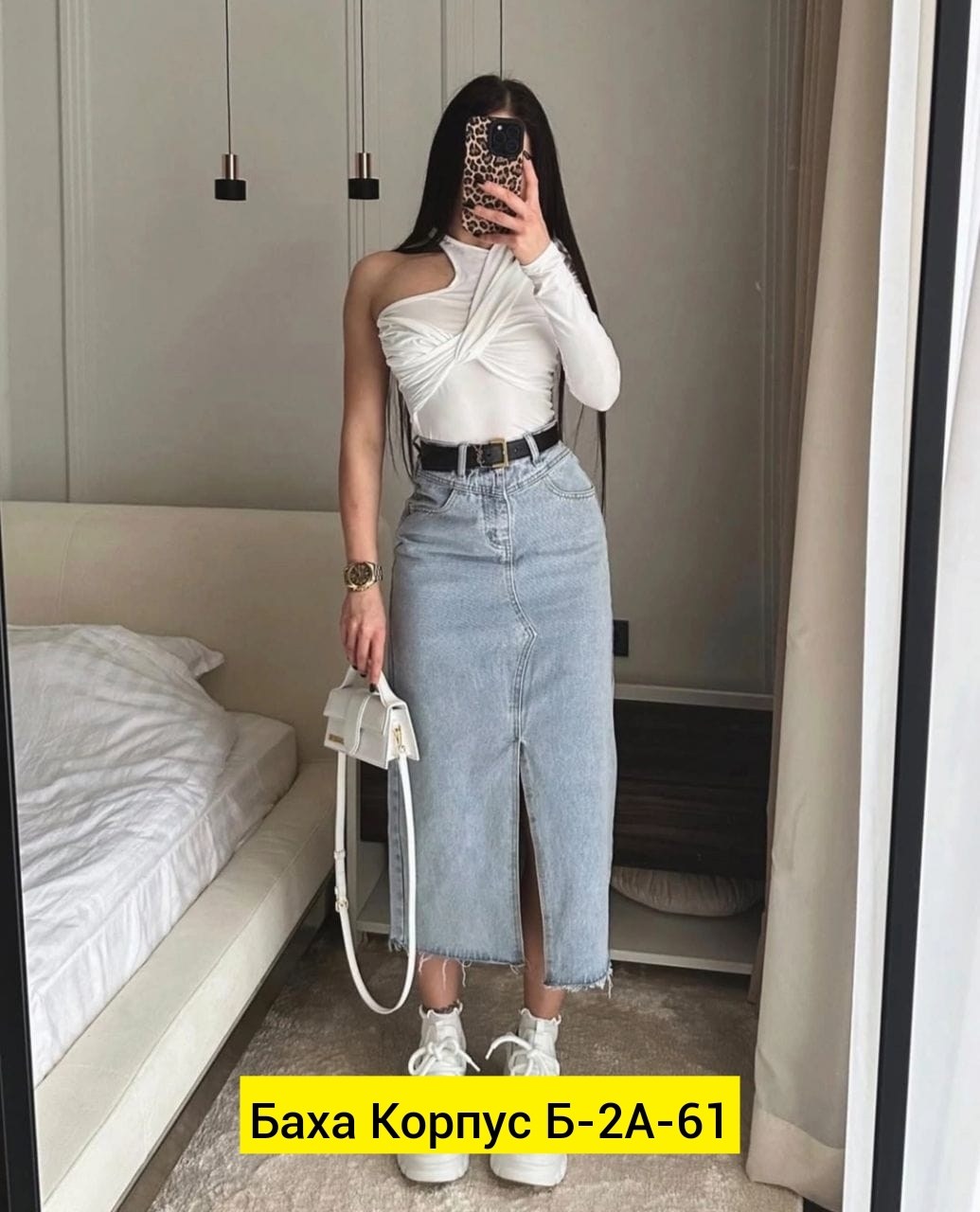 юбка джинсовая миди с разрезам,юбка джинсовая миди с разрезом женская,юбка с разрезом джинсовая,джинсовая юбка 2025,длинная джинсовая юбка