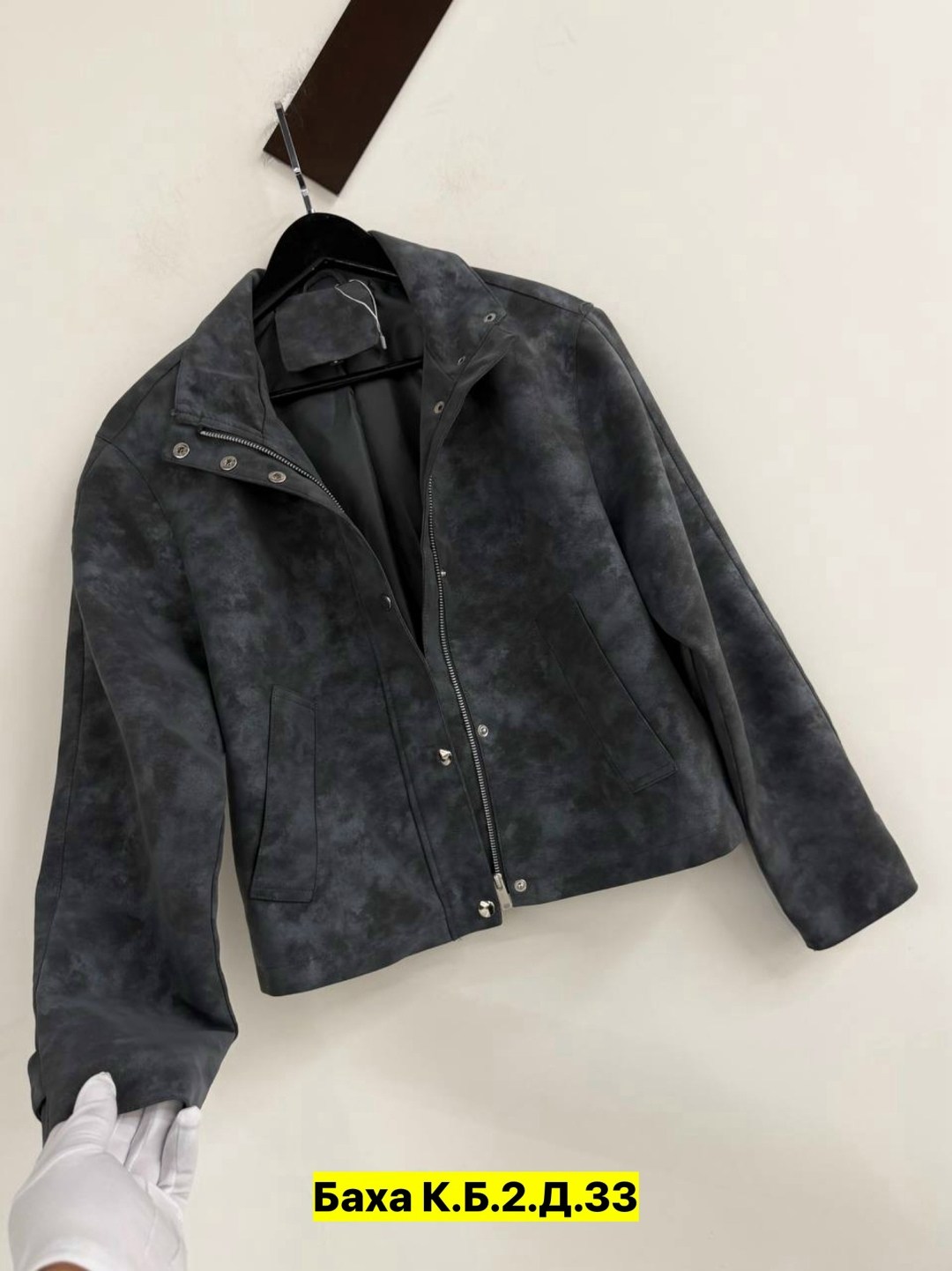 куртка полностью из замши loro piana,куртка замшевая,замшевые куртки мужские,куртка из натуральной замши,мужская кожаная куртка