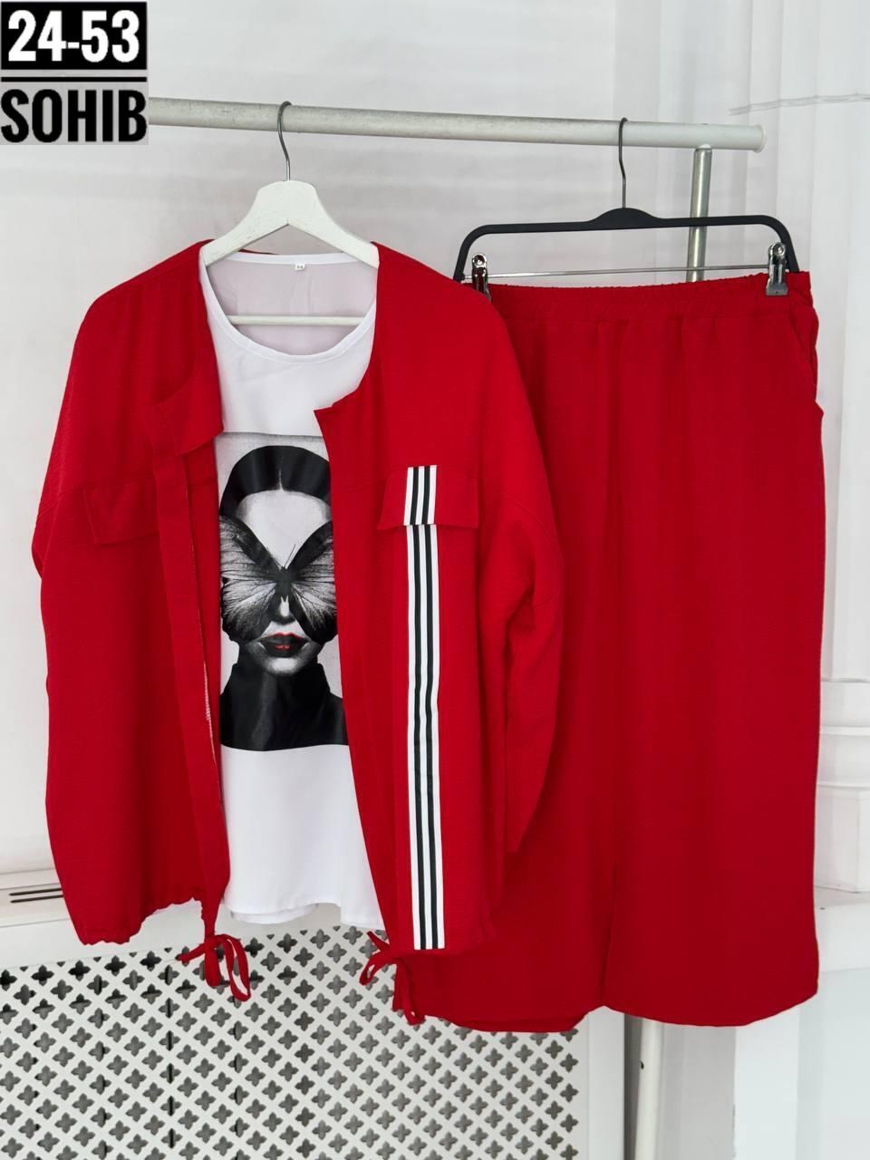 женские костюмы больших размеров,костюм женский тройка,женские костюмы,костюм с юбкой женский,одежда больших размеров