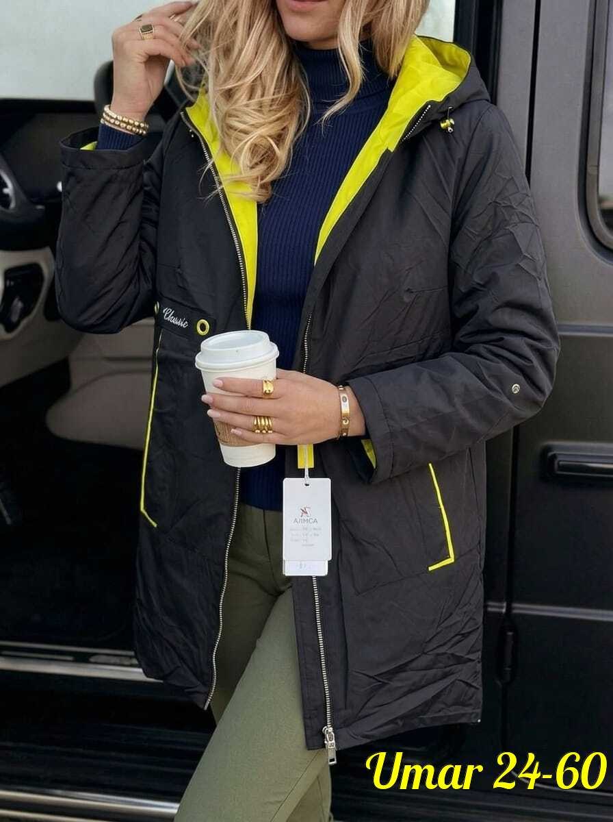 куртка демисезонная женская,демисезонная куртка,куртка женская,куртка,удлиненная куртка